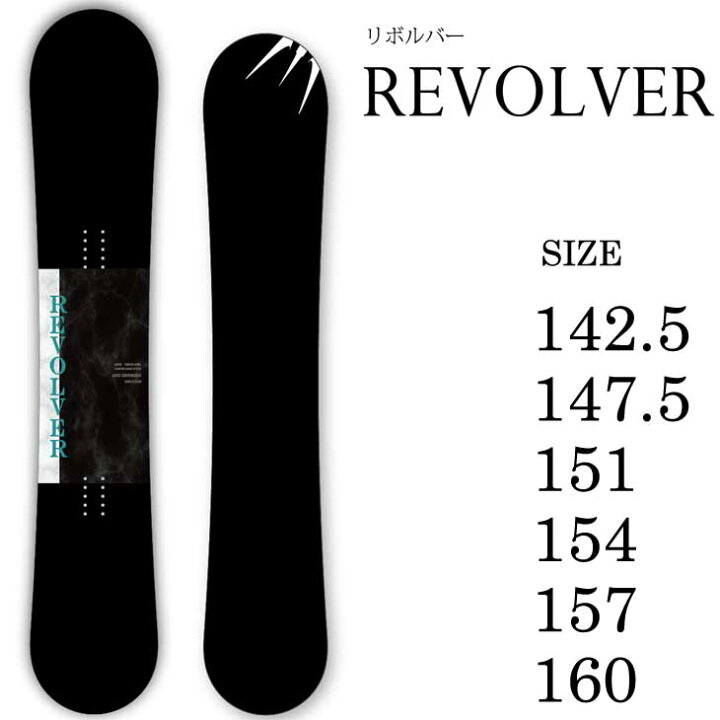 楽天市場】23-24 MOSS SNOWBOARDS モス スノーボード REVOLVER  