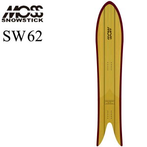 モス sw snowstick スノーボードの人気商品・通販・価格比較 - 価格.com