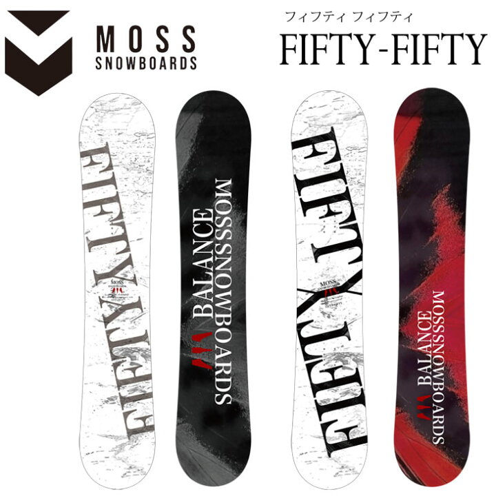 楽天市場】24-25 MOSS SNOWBOARDS モス スノーボード FIFTY フィフティ 