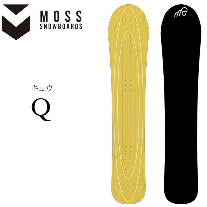 楽天市場】24-25 MOSS SNOWBOARDS モス スノーボード Q キュウ ship1 