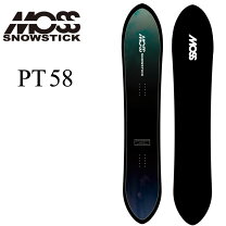 楽天市場】moss snowstick 58ptの通販