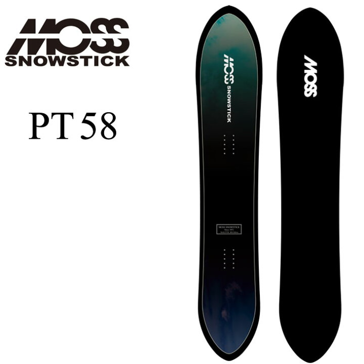 楽天市場】24-25 MOSS SNOWSTICK モス スノースティック PT58 予約販売 