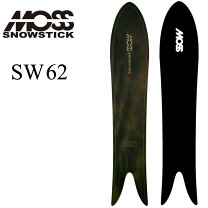 楽天市場】moss snowstick 62swの通販