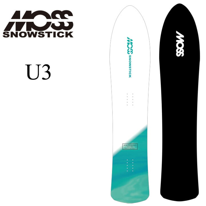 楽天市場】24-25 MOSS SNOWSTICK モス スノースティック U3 ship1 