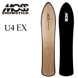 【予約特典付き!!】24-25 MOSS SNOWSTICK モス スノースティック U4 EX Extra series 予約販売品 12月入荷予定 ship1