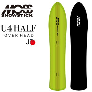 スノーボード u4 モス snowstick」の人気商品一覧・価格比較 - 価格.com
