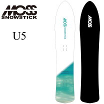 楽天市場】moss u5の通販