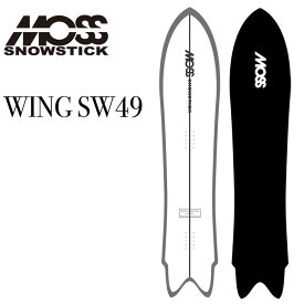 【予約特典付き!!】24-25 MOSS SNOWSTICK モス スノースティック WING SW 49 予約販売品 12月入荷予定 ship1