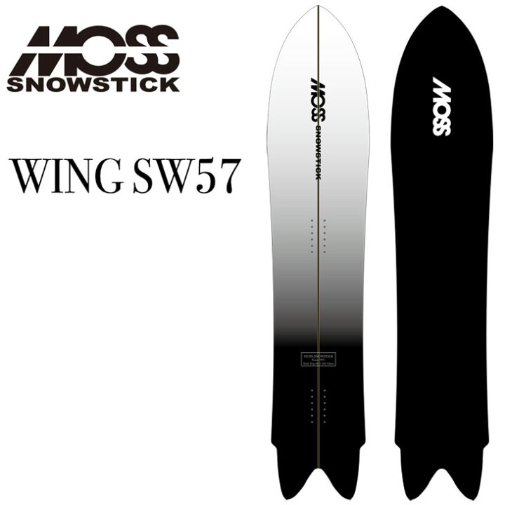 楽天市場】24-25 MOSS SNOWSTICK モス スノースティック WING SW 57 