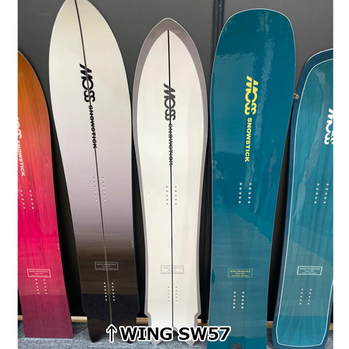 楽天市場】24-25 MOSS SNOWSTICK モス スノースティック WING SW 57 