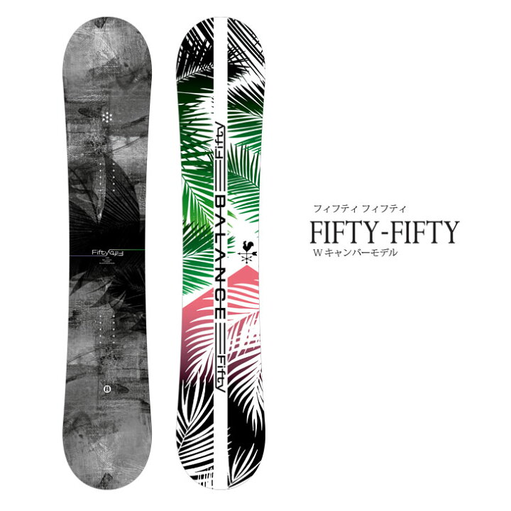 楽天市場】25-26 MOSS SNOWBOARD モス スノーボード 板 【FIFTY-FIFTY 