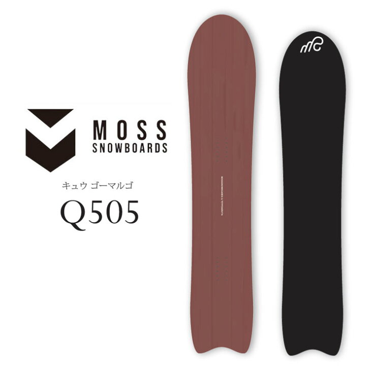 楽天市場】25-26 MOSS SNOWBOARD モス スノーボード 板 【Q505 キュウ  