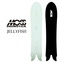 楽天市場】moss snowstick jellyfishの通販