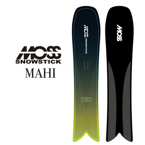 25-26 MOSS SNOWSTICK ���X �X�m�[�X�e�B�b�N �X�m�[�{�[�h �� �yMAHI�z ship1
