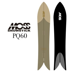 スノーボード pq60 モス snowstick」の人気商品一覧・価格比較 - 価格.com