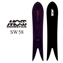 楽天市場】moss sw 58の通販