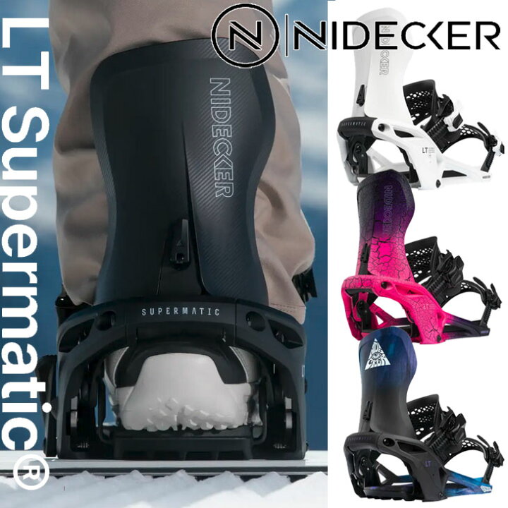 楽天市場】25-26 NIDECKER ナイデッカー ビンディング バインディング 
