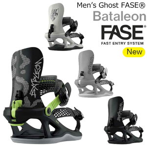 26-27 Bataleon �o�^���I�� �r���f�B���O �o�C���f�B���O Ghost FASE �t�F�[�Y STEP ON STEP IN �\��̔��i 11�����ח\�� ship1