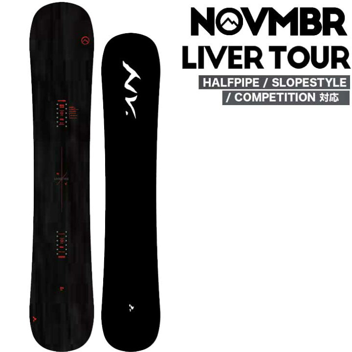 楽天市場】23-24 NOVEMBER ノベンバー スノーボード LIVER TOUR  