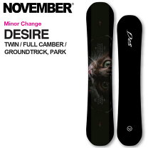 楽天市場】november desireの通販