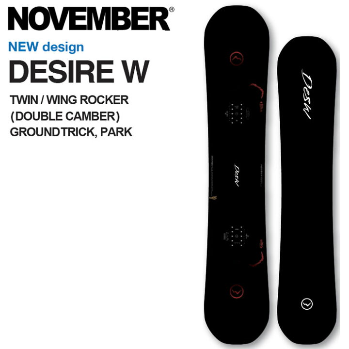 楽天市場】24-25 NOVEMBER ノベンバー スノーボード DESIRE W デザイア 