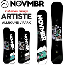 楽天市場】november artfreedomの通販