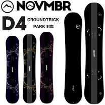 楽天市場】november d4 147の通販