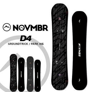 26-27 NOVEMBER �m�x���o�[ �X�m�[�{�[�h �� �O���g�� �p�[�N�yD4�z�f�B�[�t�H�[ �\��̔��i 11�����ח\�� ship1