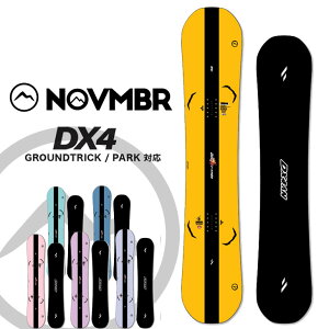 26-27 NOVEMBER �m�x���o�[ �X�m�[�{�[�h �� �O���g�� �p�[�N�yDX4�z�f�B�[�G�b�N�X�t�H�[ �\��̔��i 11�����ח\�� ship1