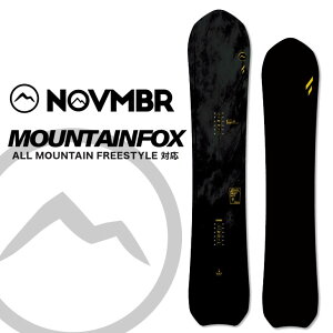 26-27 NOVEMBER �m�x���o�[ �X�m�[�{�[�h �� �p�E�_�[ �J�[�r���O �t���[�X�^�C���yMOUNTAINFOX�z�\��̔��i 11�����ח\�� ship1