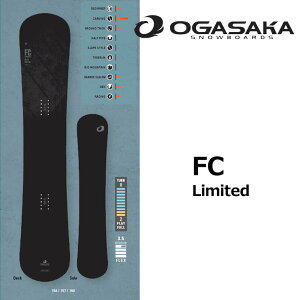 22-23 OGASAKA オガサカ スノーボード FC Limited エフシーリミテッド Full Carve 予約販売品 11月入荷予定 ship1