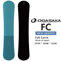 楽天市場】ogasaka stの通販