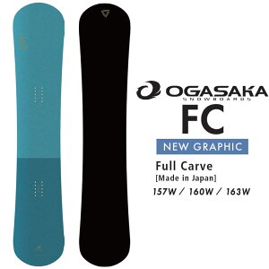 25-26 OGASAKA IKTJ Xm[{[h IׂTt!! FC wide Full Carve GtV[ J[rO H\[dグ Stone Finish \̔i 11ח\ ship1