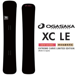 ハンマーヘッド スノーボード OGASAKAの人気商品・通販・価格比較  