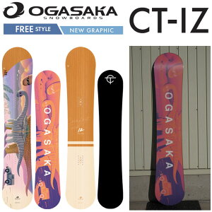 26-27 OGASAKA �I�K�T�J �X�m�[�{�[�h CT-IZ Comfort Turn �V�[�e�B�[ �A�C�[�b�g �J�[�r���O �I�[�����E���h �\��̔��i 11�����ח\�� ship1