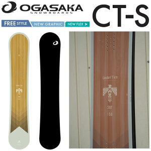26-27 OGASAKA �I�K�T�J �X�m�[�{�[�h CT-S Comfort Turn Stiff �V�[�e�B�[ �G�X �J�[�r���O �I�[�����E���h �\��̔��i 11�����ח\�� ship1