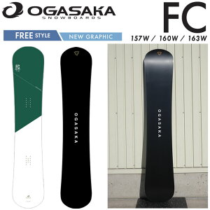 26-27 OGASAKA �I�K�T�J �X�m�[�{�[�h FC-WIDE Full Carve �G�t�V�[ �H��\�[���d�グ Stone Finish �t���[�X�^�C�� �J�[�r���O �\��̔��i 11�����ח\�� ship1