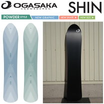 楽天市場】白神（ボード｜スノーボード用品）：ウィンタースポーツ 