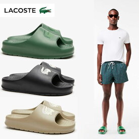 ラコステ（LACOSTE） シャワー サンダル メンズ【SERVE SLIDE 2.0 123 1 CMA 】グラデーションロゴ 【返品種別OUTLET】ship1