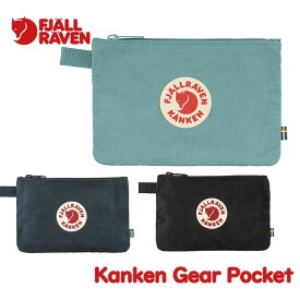 Fjallraven フェールラーベン BAG ポーチ 【Kanken Gear Pocket 】25863 カンケン 正規品 ship1