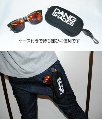 DANGSHADESダン・シェイディーズトイサングラスLOCOJAPANLIMITEDロコグラサンダンシェイディーズsunglasses【あす楽_年中無休】