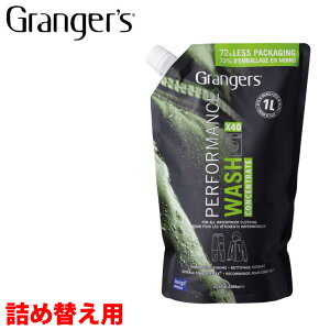 Grangers OW[Y ptH[}XEHbV RZg[g lߑւp 1LEFApN[i[ @^Cv