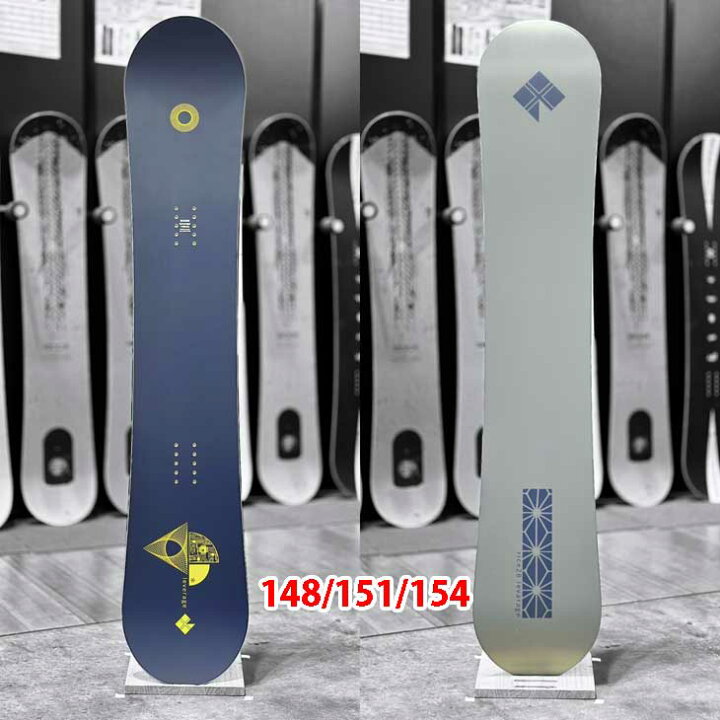 楽天市場】23-24 RICE28 ライス28 leverage レバレッジ グラトリ  