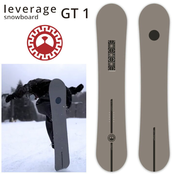 楽天市場】24-25 leverage snow board レバレッジ スノーボード GT1 