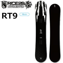 楽天市場】rice28 rt9の通販