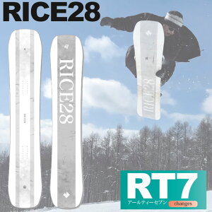 25-26 RICE28 CX IׂTt RT7 A[eB[Zu g Xm{ Xm[{[h \̔i 11ח\ ship1