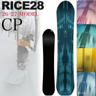 26-27 RICE28 ライス スノーボード CP カービング パウダー rice28 unisex NEW MODEL オガサカ製 予約販…