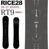 楽天市場】rice28 rt9（ウィンタースポーツ｜スポーツ・アウトドア）の通販