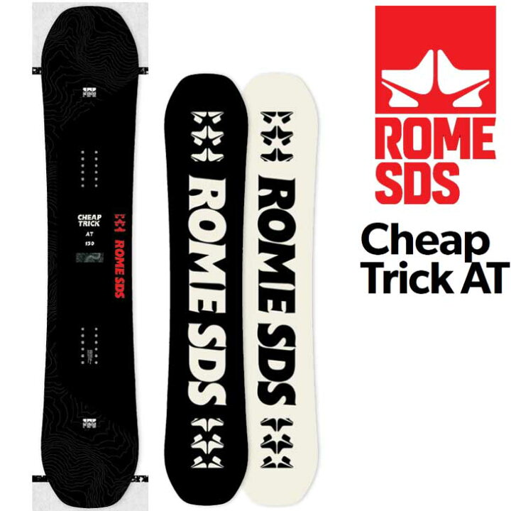楽天市場】23-24 ROME SDS ローム スノーボード CheapTrick AT チープ 