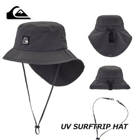 2024 Quiksilver クイックシルバー サーフハット メンズ UV SURF TRIP HAT ハット (QSA241711) ship1